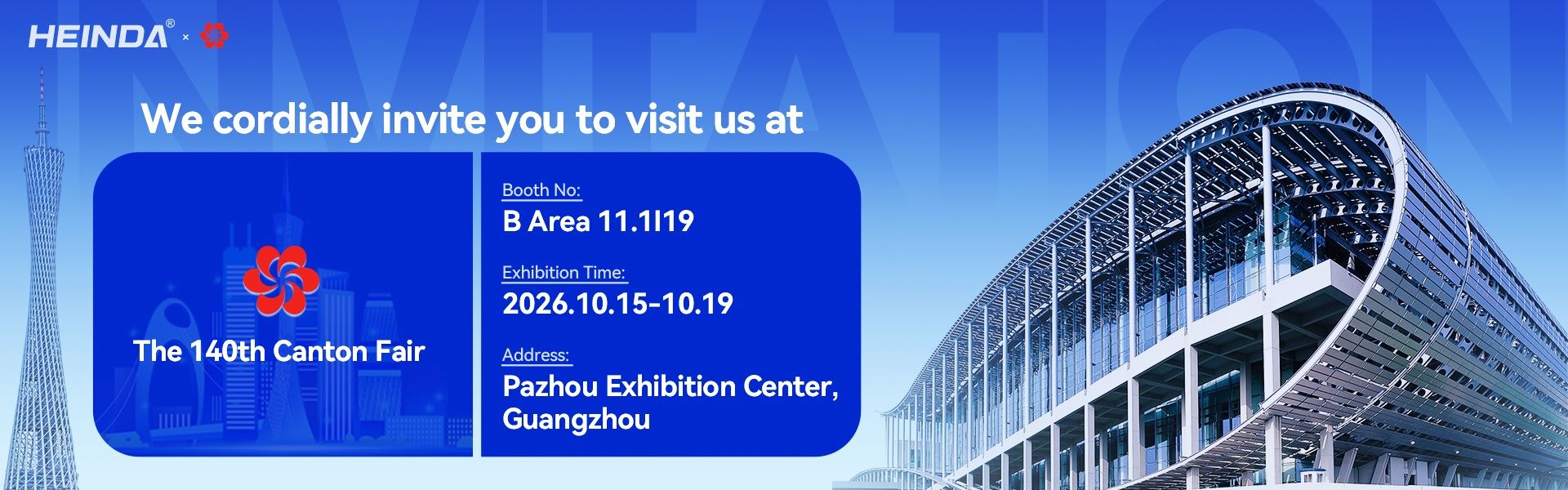 The 140th Canton Fair